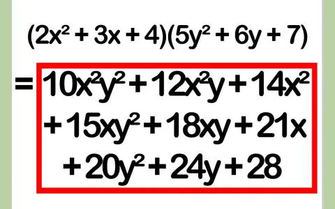 Ejemplo de cómo multiplicar polinomios: (2x² + 3x + 4)(5y² + 6y + 7) = 10x²y² + 12x²y + 14x² + 15xy² + 18xy + 21x + 20y² + 24y + 28.