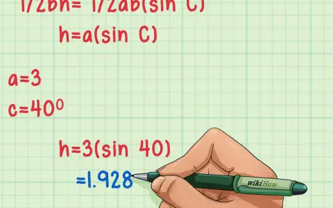 Cálculo de la altura de un triángulo: h=3(sin 40) = 1.928.