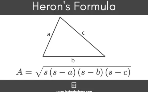 La fórmula de Herón calcula el área de un triángulo con lados a, b, c.